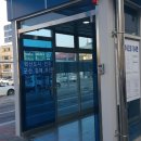 익산역환승장 이미지