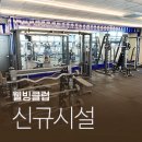 경기도 수원시 팔달구 장다리로 276 (인계동) 네이버블로그