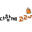 98도씨국밥 사송신도시점 이미지