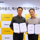 [11/03] SNS 온라인마케팅 이미지