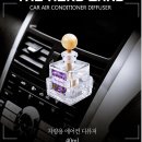 정인모텔