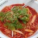 망향비빔국수 네이버블로그