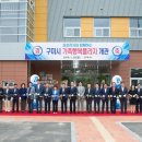 행복프라자 이미지