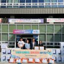 사랑경로당 이미지