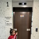 루메드 풀빌라 이미지