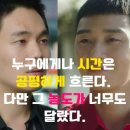 쌤수학전문학원 이미지