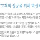 디어아공 Daum카페
