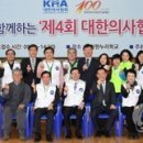 한누리의료재단 이미지