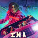 아마존히어로 이미지