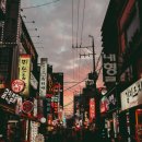 청구매점