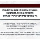 다산탑한의원 이미지