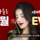 케이트의원 이미지