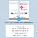 산본노블클래식의원 이미지