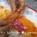 김치말이 돼지찜 이미지