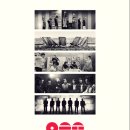 (주)하나BTS