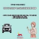 엑스퍼트주 이미지