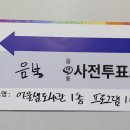 프로그램실1 이미지