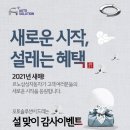 오토솔루션 이미지