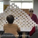 자산동248 이미지