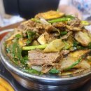 (온라인)김치와 계절반찬 이미지