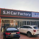 S.H CAR FACTORY 이미지