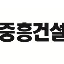 중흥시장 이미지