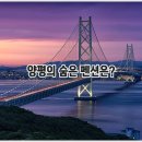 중원계곡펜션 | 양평중원계곡펜션 - 양평 독채펜션, 양평 계곡 펜션, 가평 펜션