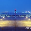 인천국제공항공사(4단계 여객터미널)