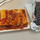 뽑고가냥 이미지