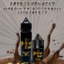 골든마트 이미지