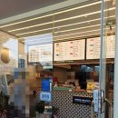 아름사거리 이미지