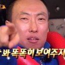 대덕산3길 이미지