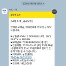 정연초 네이버블로그