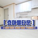 길성공인중개사사무소 이미지