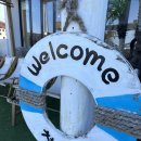 청호동 (신)방파제 이미지