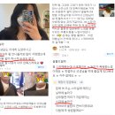 살롱드일가