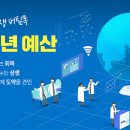 성림기획