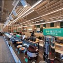 샤브마니아 영천롯데시네마점 이미지