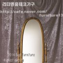 H1770 이미지