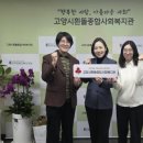흰돌종합사회복지관 웹이코노미
