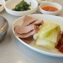 송가네보쌈 이미지