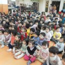 오렌지어린이집 이미지