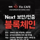 카페라제 Daum카페