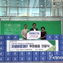 광주자생한방병원 이미지