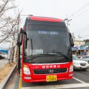 아웃도어파트너스