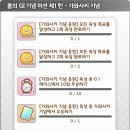 메타PC cafe 이미지