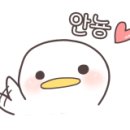 길벗돼지국밥 이미지