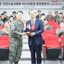 국제종합카써비스 이미지