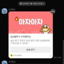 여행 이모저모고모삼촌(1)