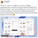 엣지(EDGE) 이미지